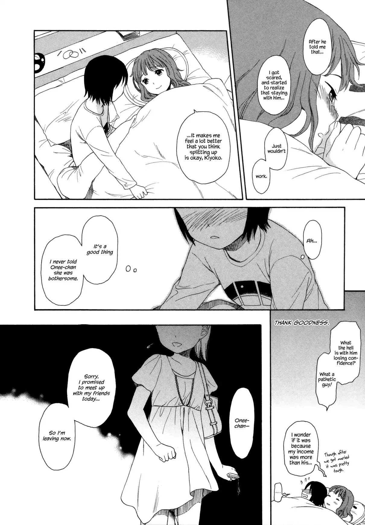 Mugen Enten Chapter 1 page 10 - Chapter 1