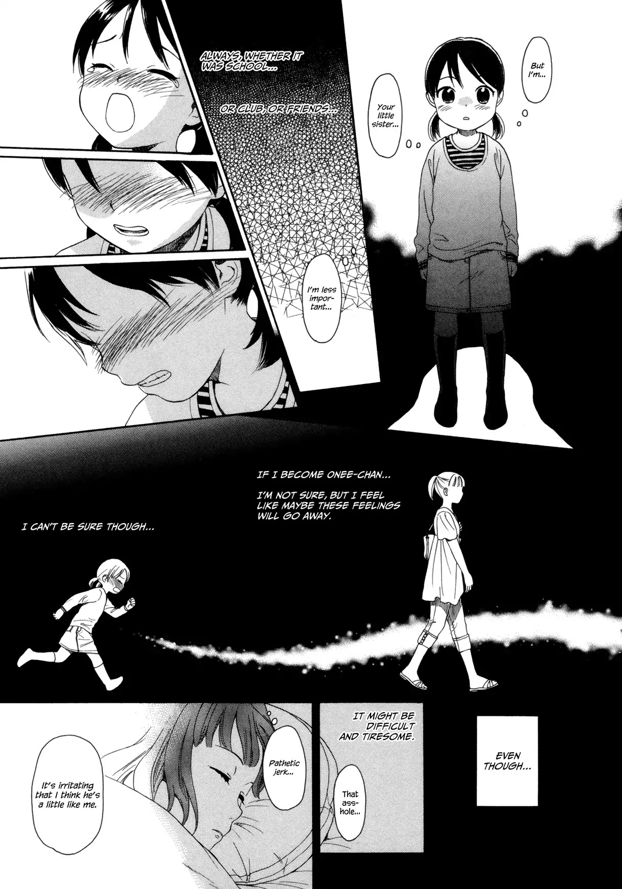 Mugen Enten Chapter 1 page 11 - Chapter 1