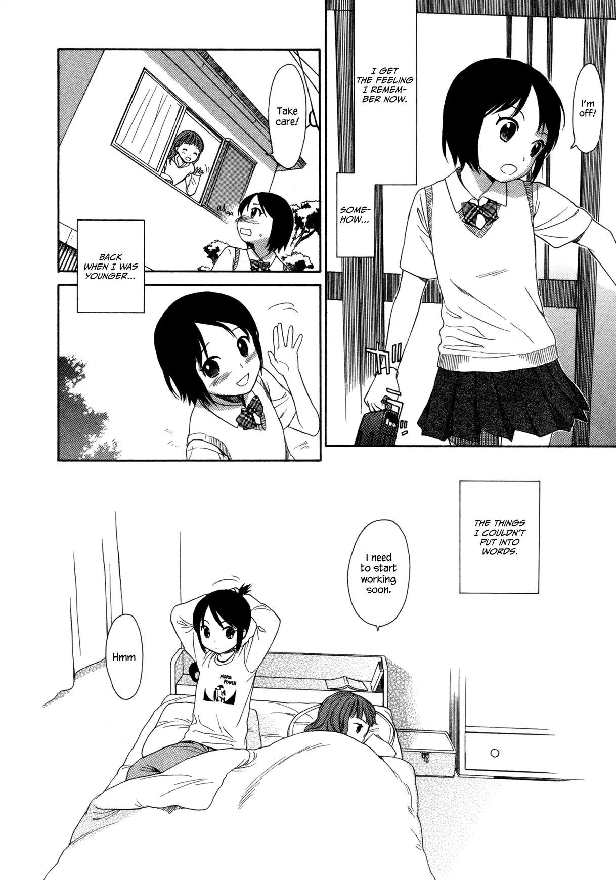 Mugen Enten Chapter 1 page 14 - Chapter 1