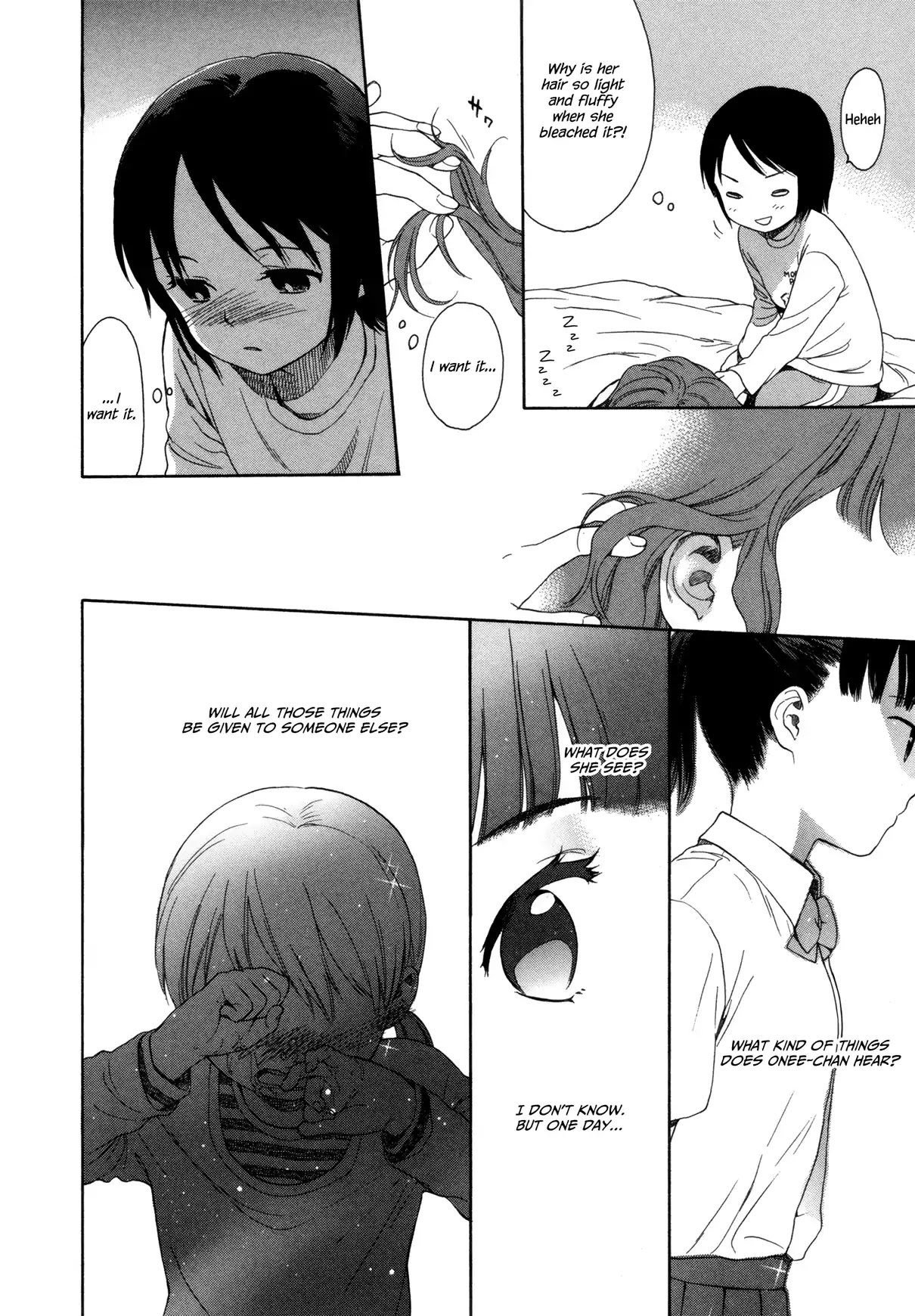 Mugen Enten Chapter 1 page 16 - Chapter 1
