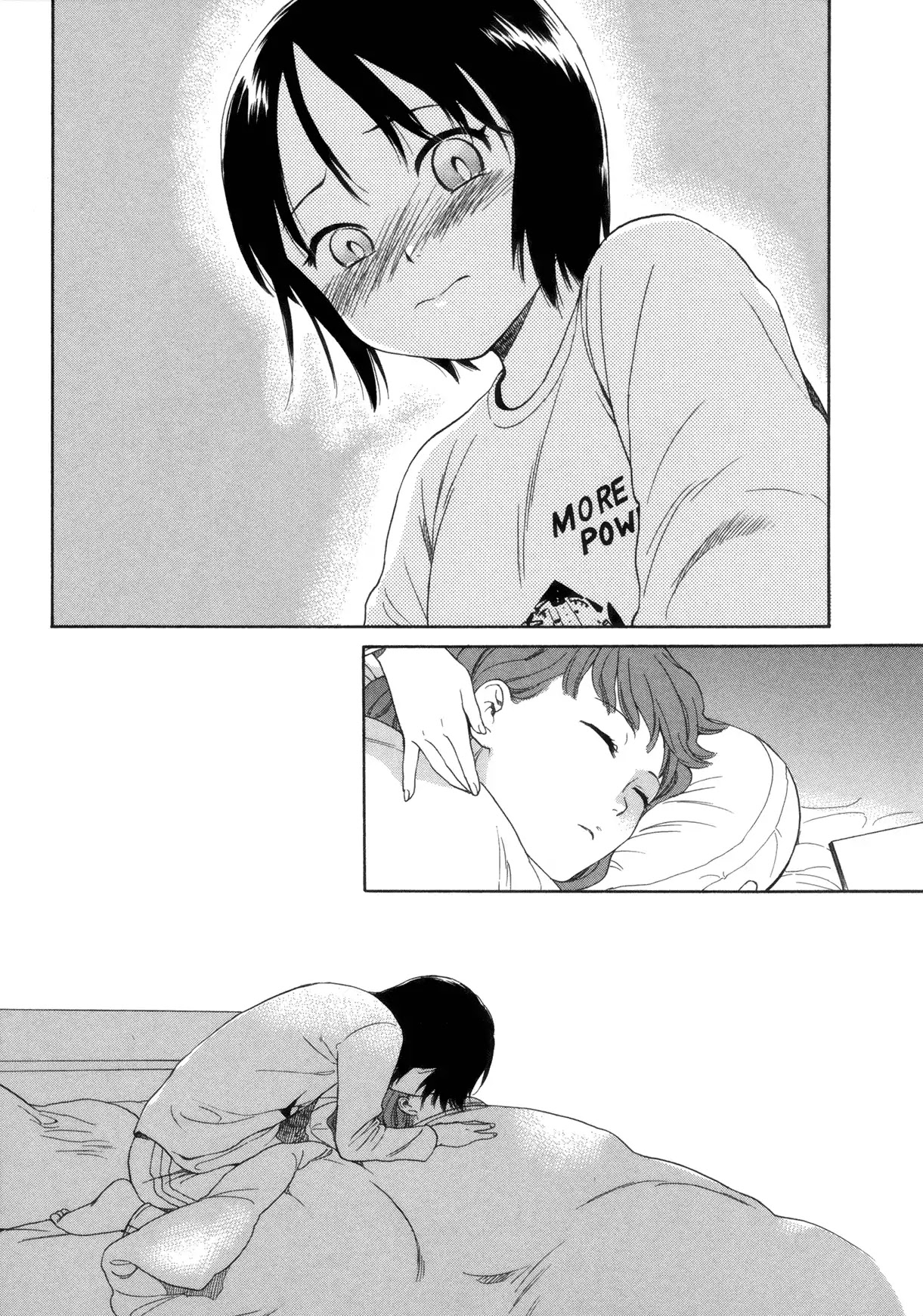 Mugen Enten Chapter 1 page 17 - Chapter 1