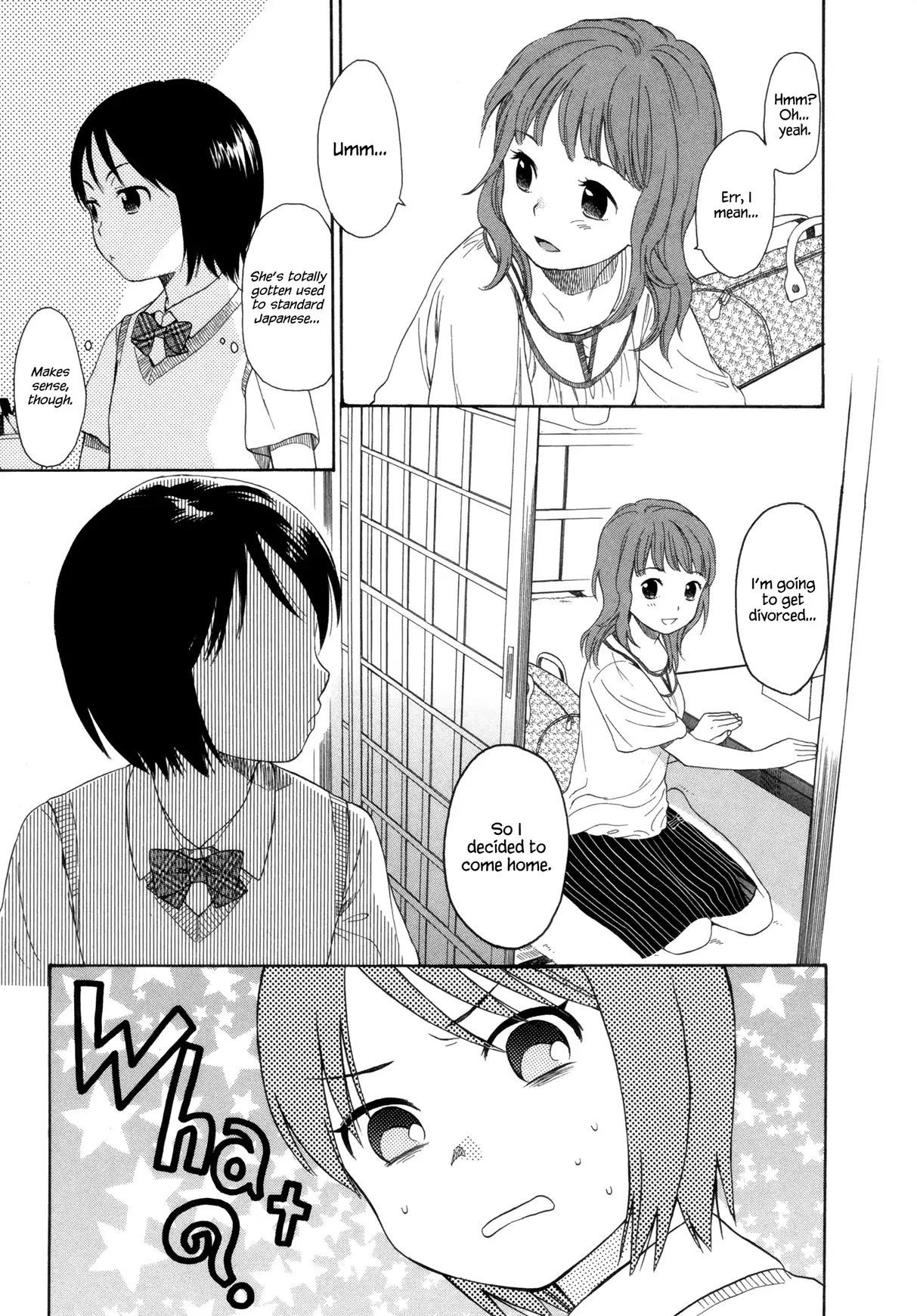 Mugen Enten Chapter 1 page 5 - Chapter 1