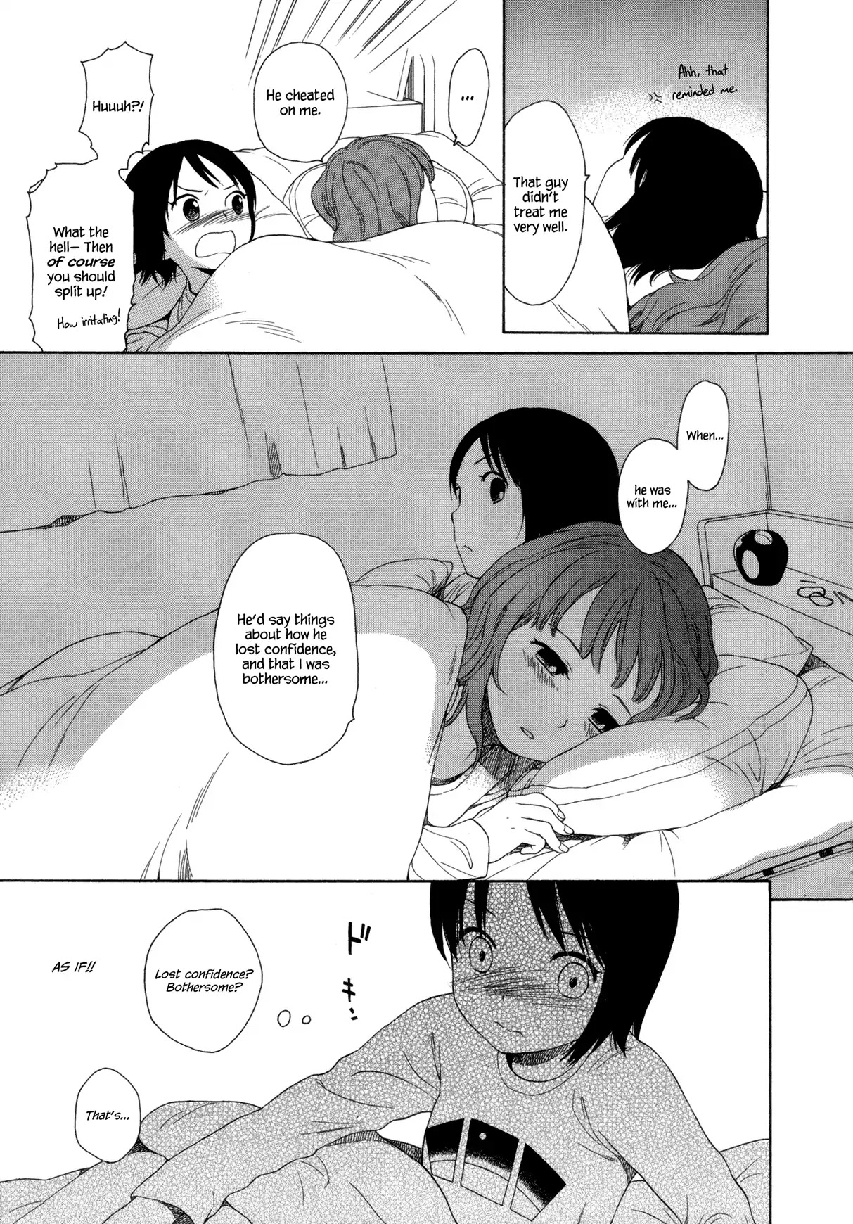 Mugen Enten Chapter 1 page 9 - Chapter 1