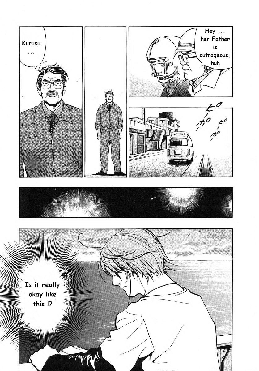 Mugen no Gunkan Yamato Chapter 1 page 10 - Chapter 1: The Bridge of Time