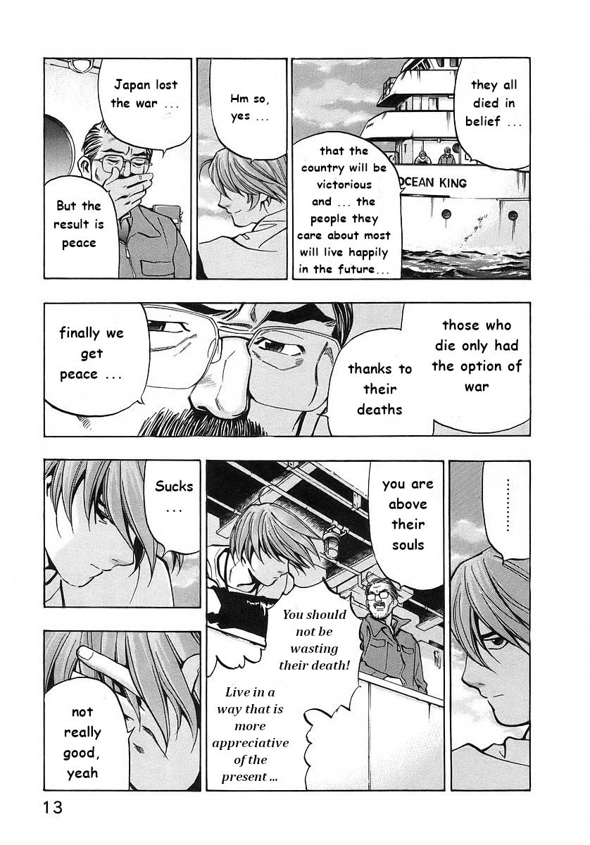 Mugen no Gunkan Yamato Chapter 1 page 12 - Chapter 1: The Bridge of Time