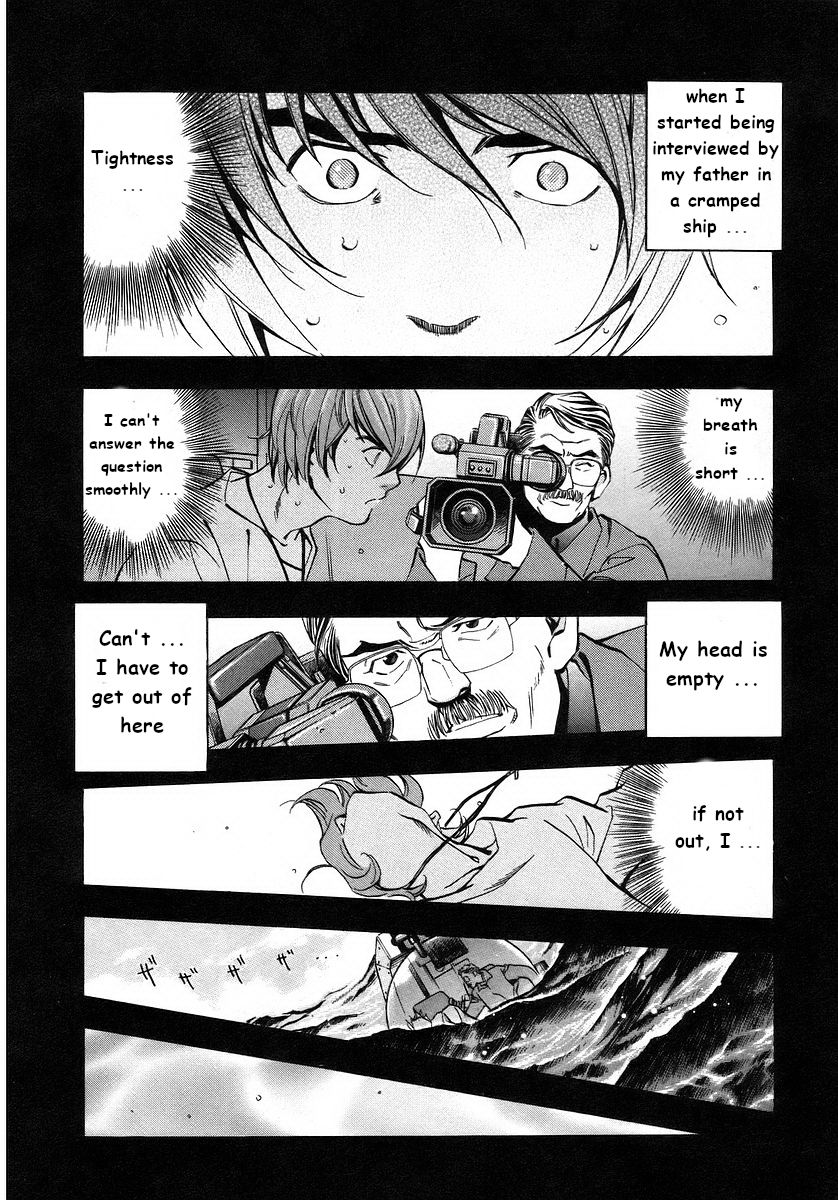 Mugen no Gunkan Yamato Chapter 1 page 15 - Chapter 1: The Bridge of Time