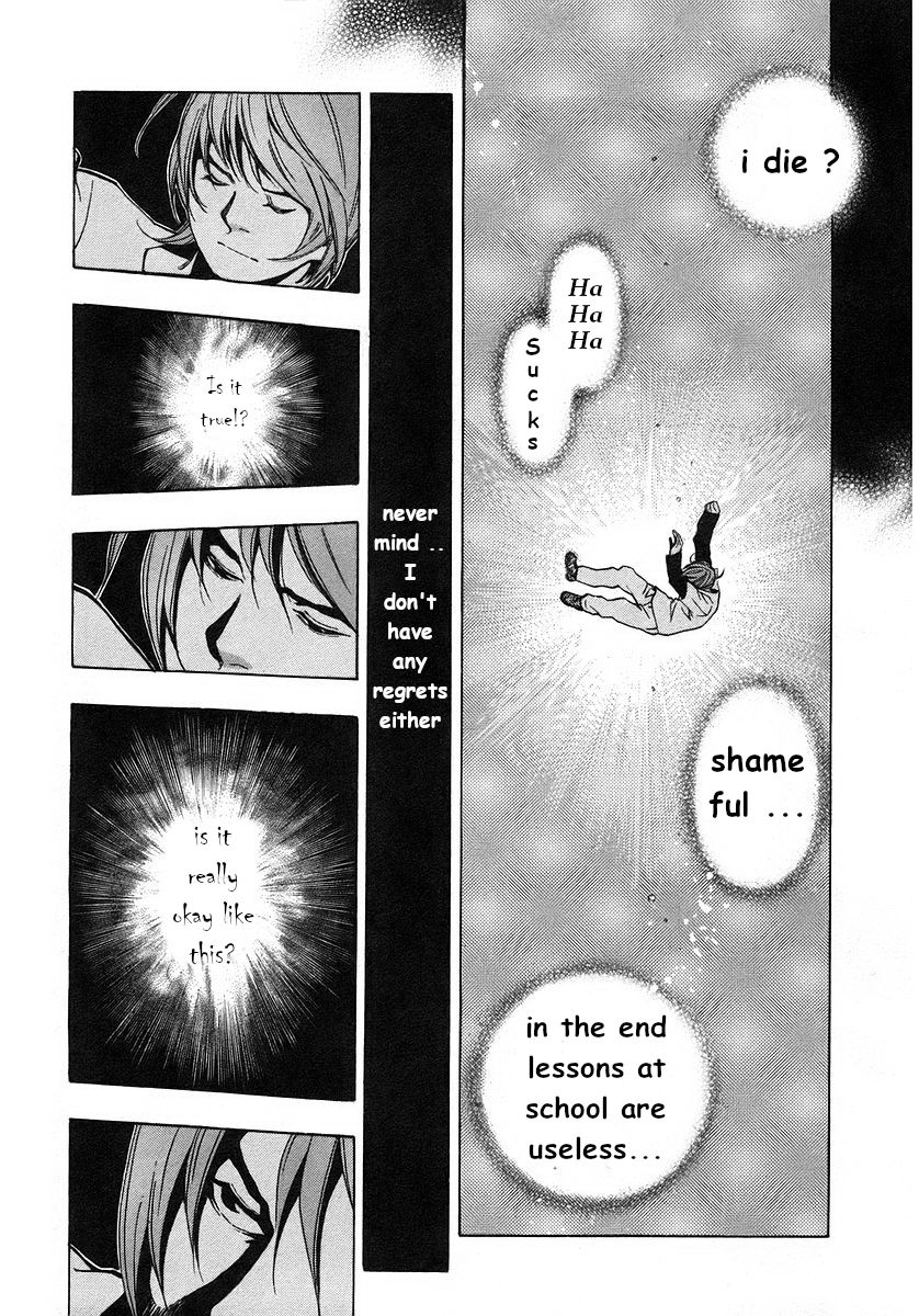 Mugen no Gunkan Yamato Chapter 1 page 16 - Chapter 1: The Bridge of Time