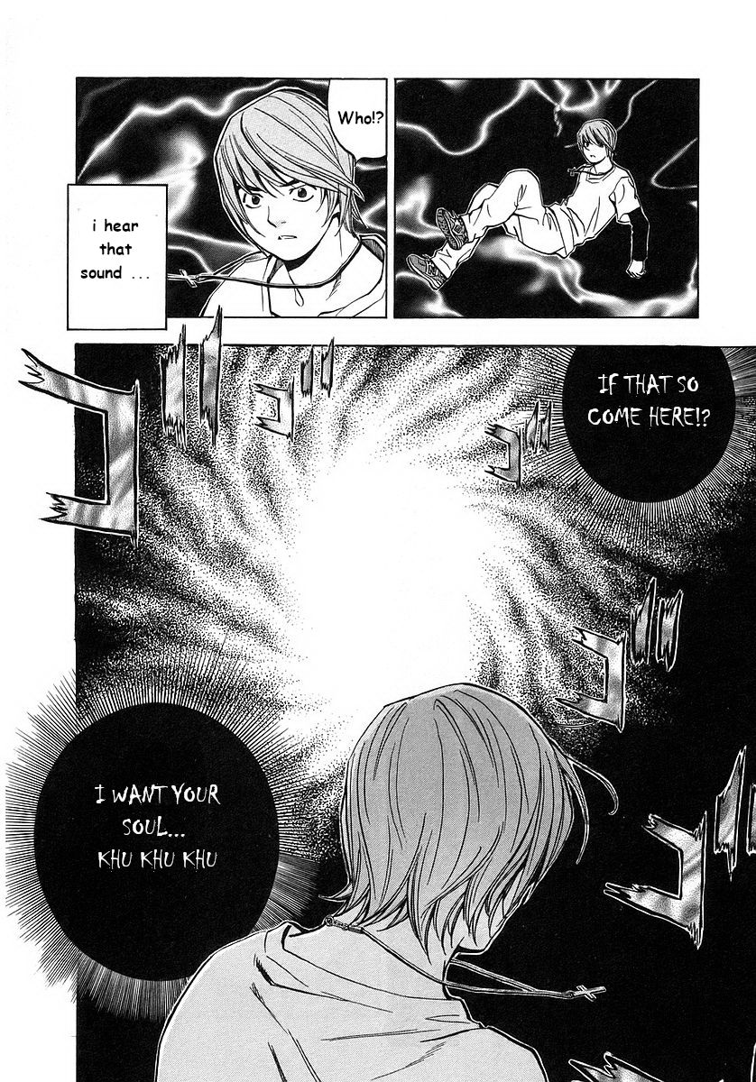 Mugen no Gunkan Yamato Chapter 1 page 17 - Chapter 1: The Bridge of Time