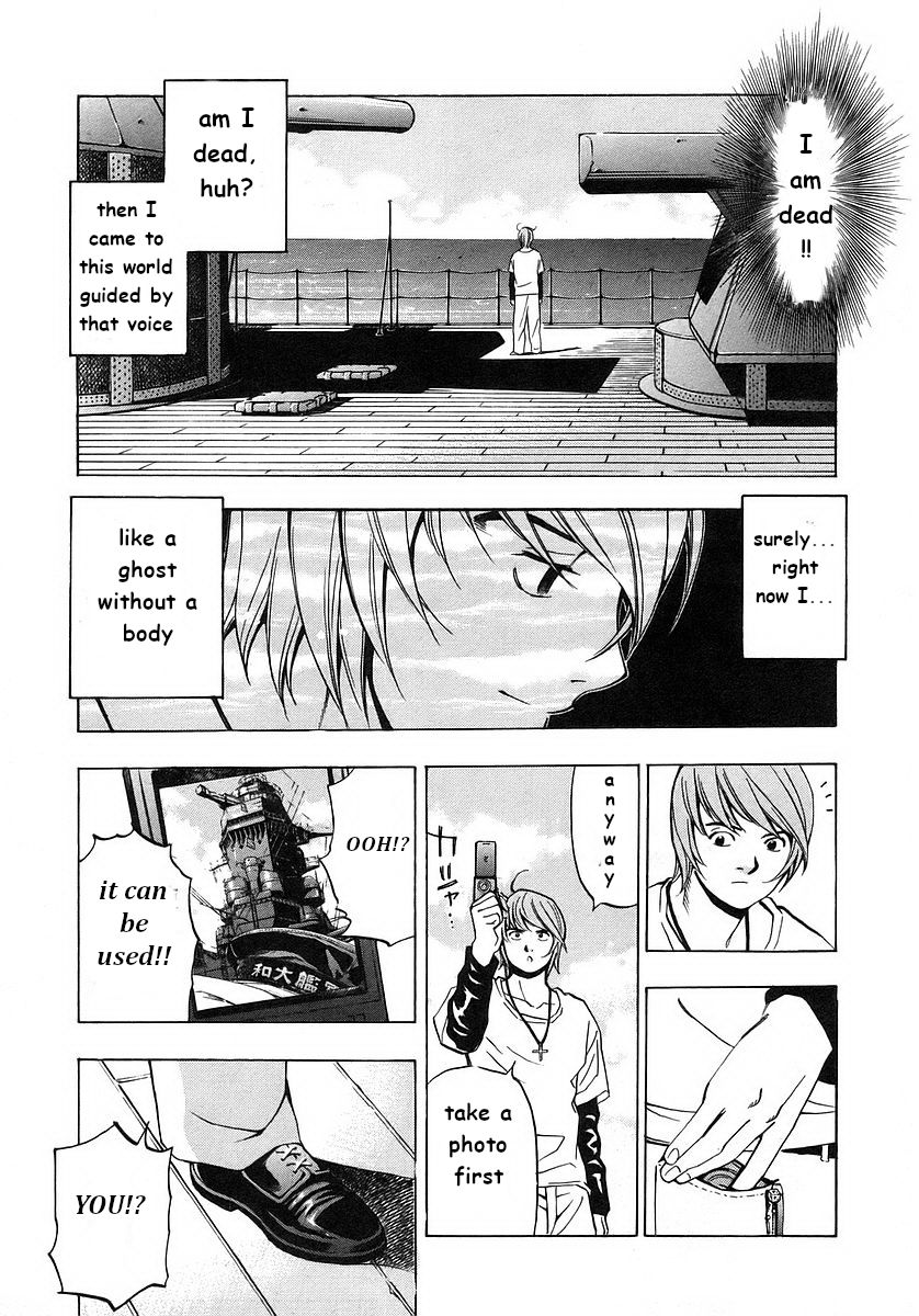 Mugen no Gunkan Yamato Chapter 1 page 23 - Chapter 1: The Bridge of Time