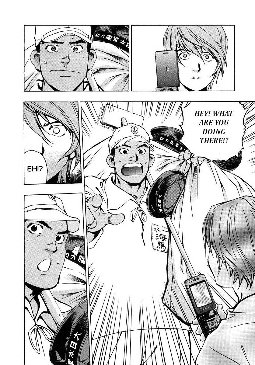 Mugen no Gunkan Yamato Chapter 1 page 24 - Chapter 1: The Bridge of Time