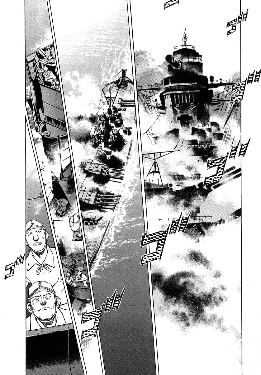 Mugen no Gunkan Yamato Chapter 1 page 31 - Chapter 1: The Bridge of Time