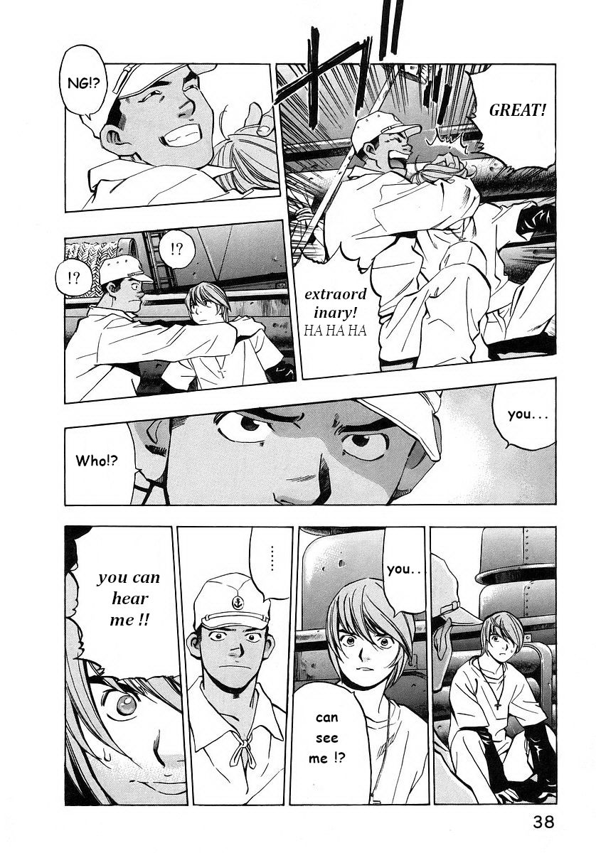 Mugen no Gunkan Yamato Chapter 1 page 34 - Chapter 1: The Bridge of Time