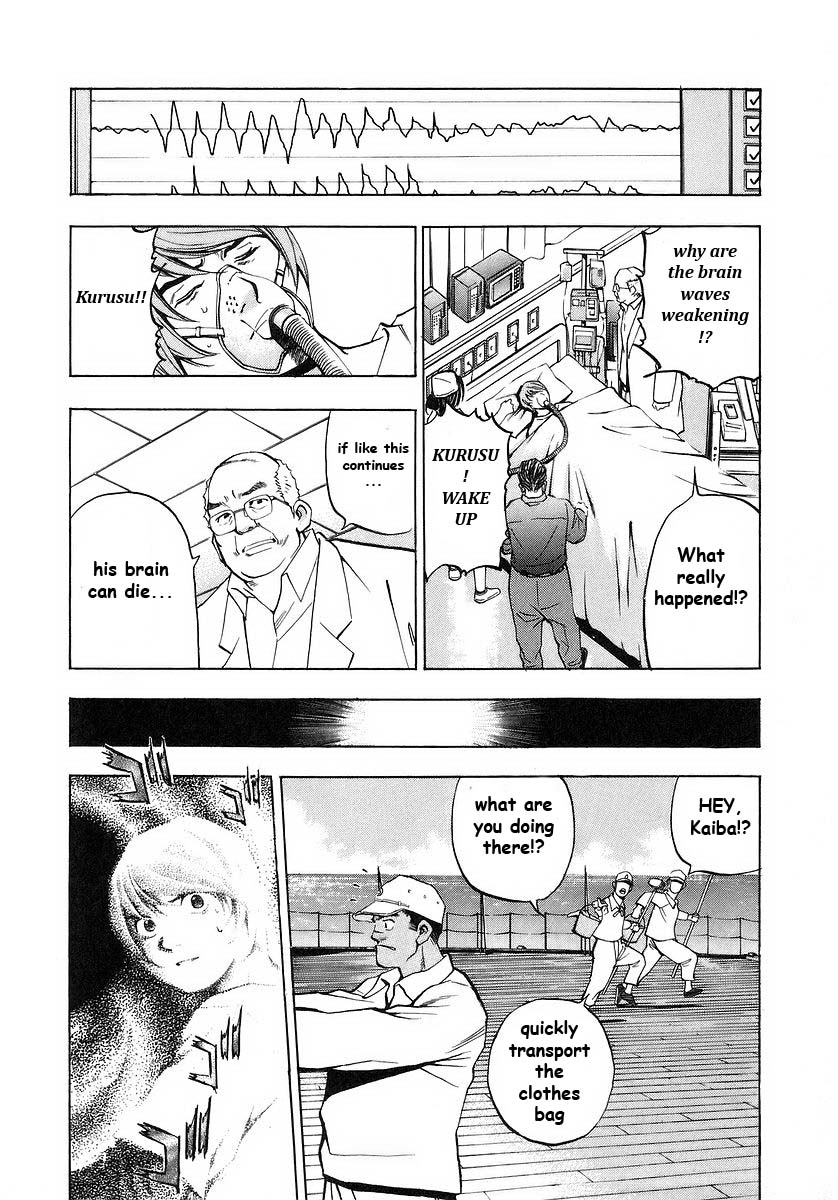 Mugen no Gunkan Yamato Chapter 1 page 39 - Chapter 1: The Bridge of Time