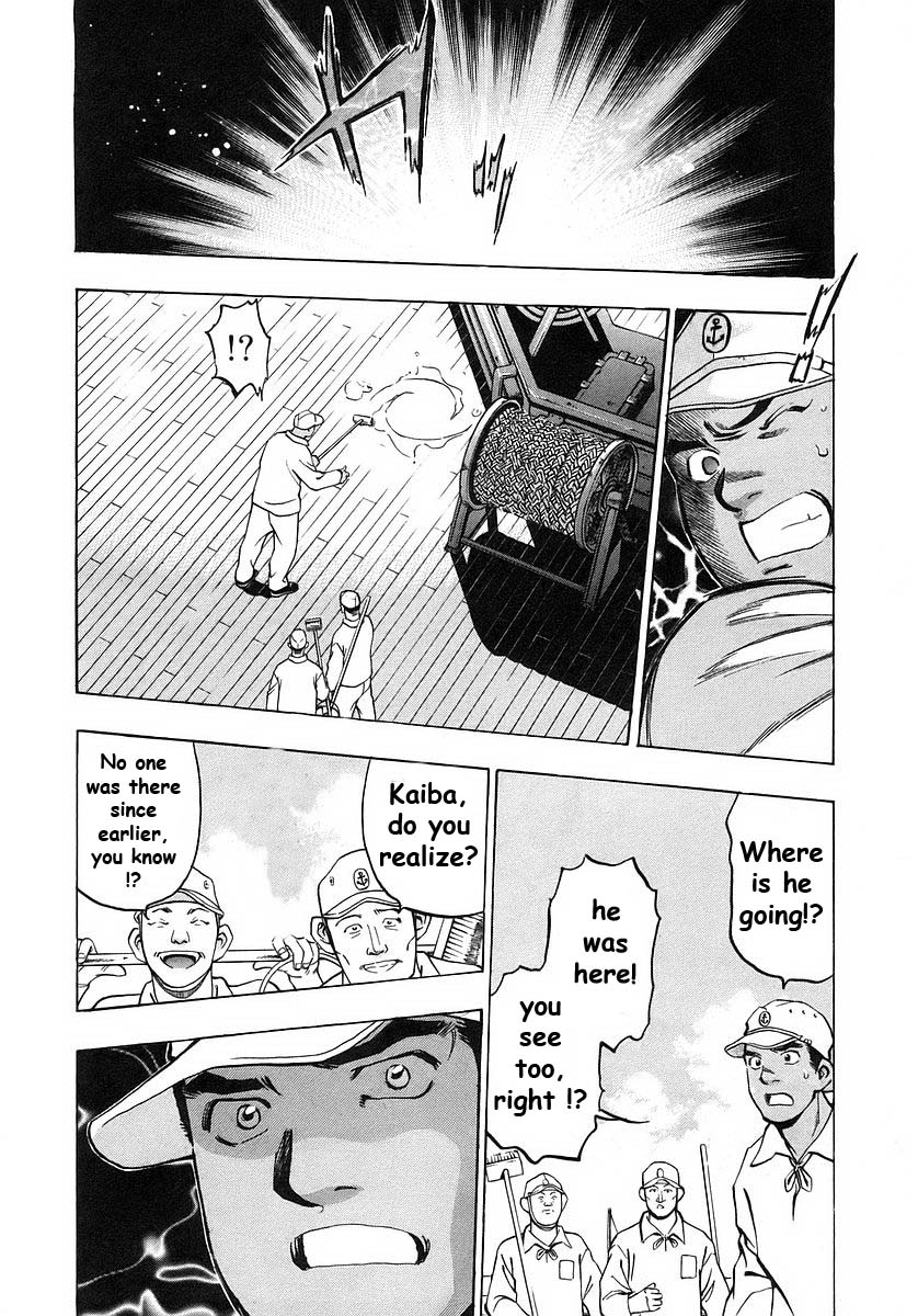Mugen no Gunkan Yamato Chapter 1 page 41 - Chapter 1: The Bridge of Time