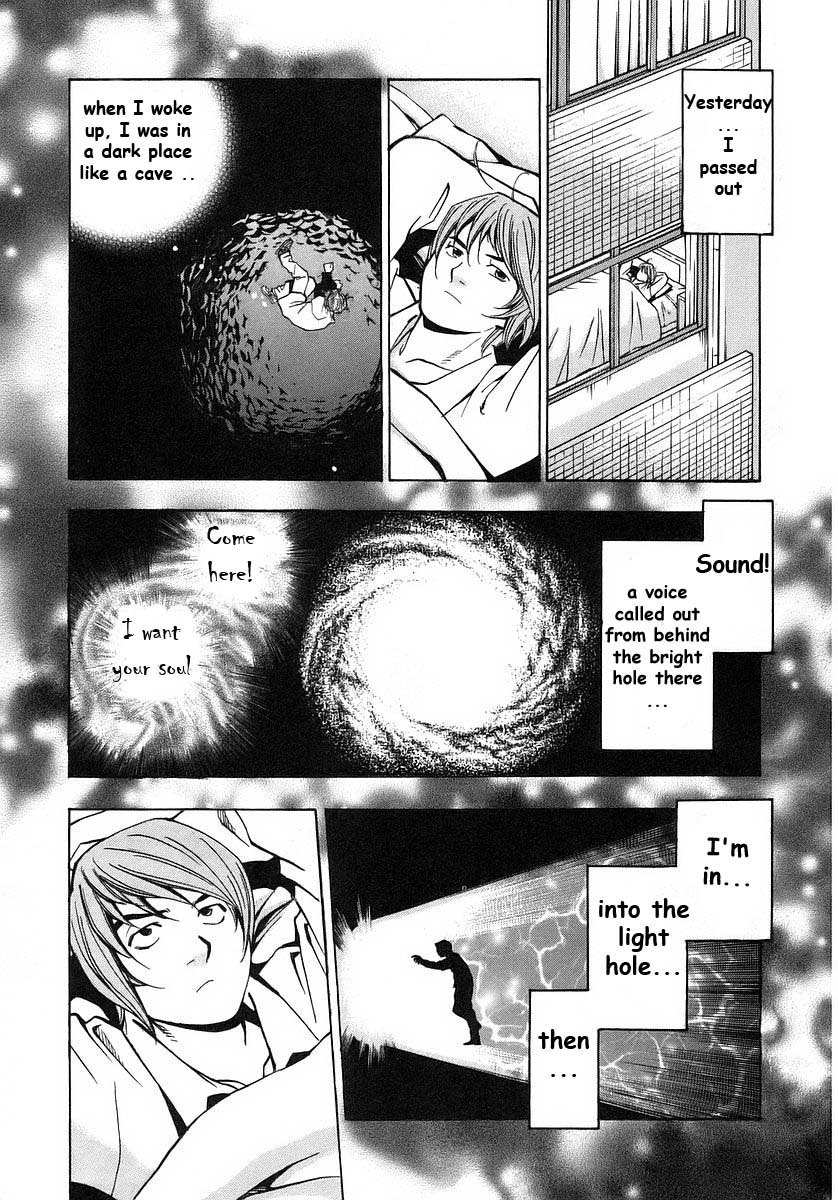 Mugen no Gunkan Yamato Chapter 1 page 43 - Chapter 1: The Bridge of Time