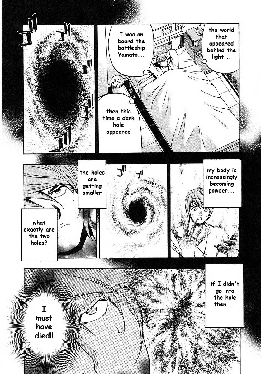 Mugen no Gunkan Yamato Chapter 1 page 44 - Chapter 1: The Bridge of Time