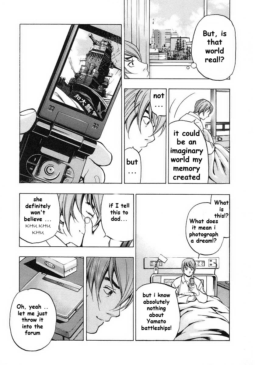 Mugen no Gunkan Yamato Chapter 1 page 45 - Chapter 1: The Bridge of Time