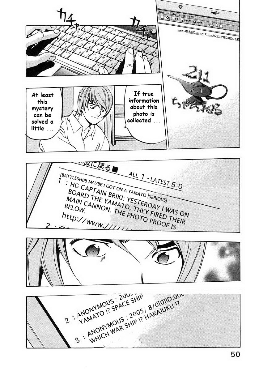 Mugen no Gunkan Yamato Chapter 1 page 46 - Chapter 1: The Bridge of Time