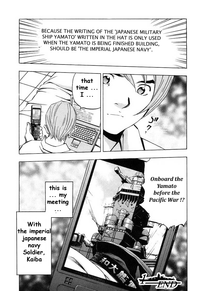 Mugen no Gunkan Yamato Chapter 1 page 48 - Chapter 1: The Bridge of Time