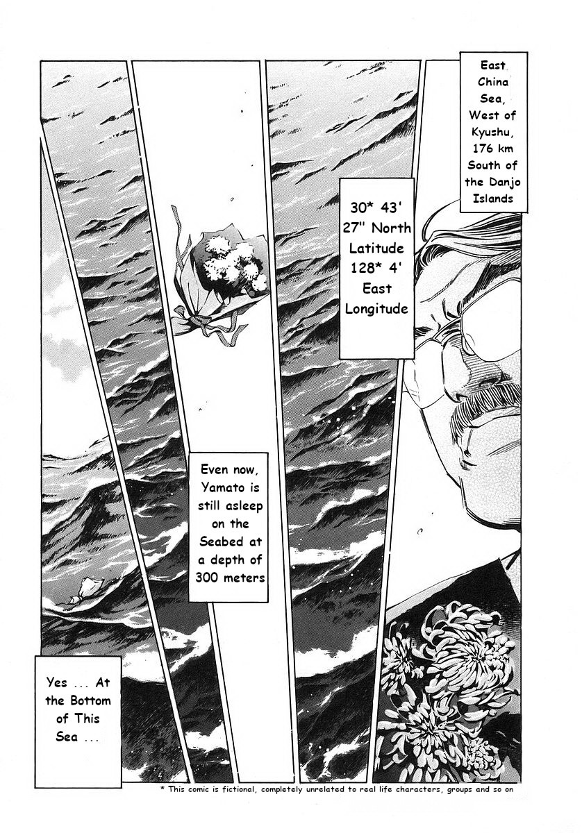 Mugen no Gunkan Yamato Chapter 1 page 6 - Chapter 1: The Bridge of Time