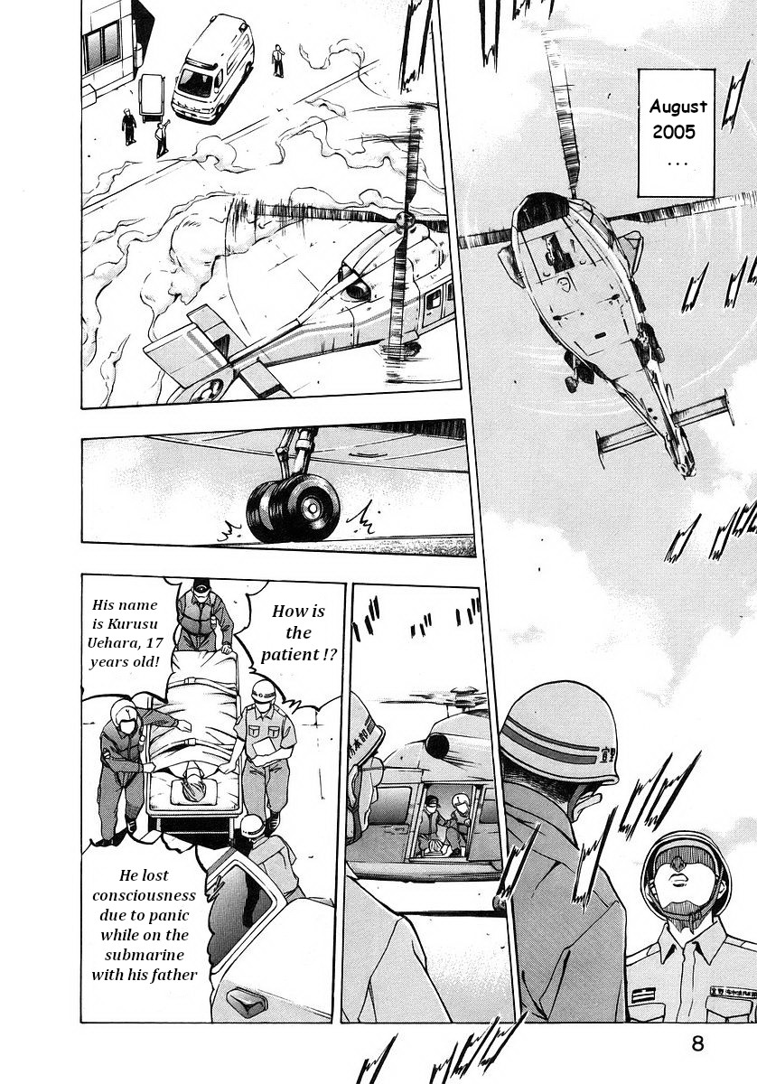 Mugen no Gunkan Yamato Chapter 1 page 7 - Chapter 1: The Bridge of Time