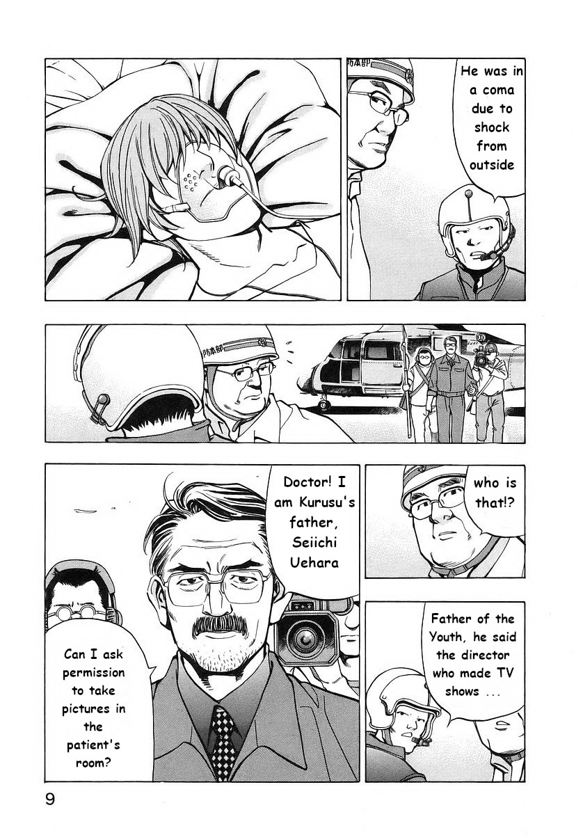 Mugen no Gunkan Yamato Chapter 1 page 8 - Chapter 1: The Bridge of Time