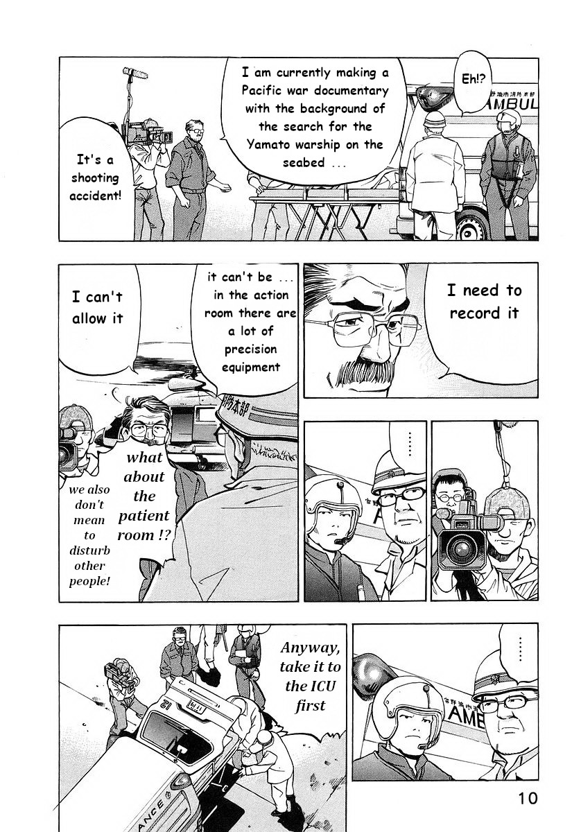 Mugen no Gunkan Yamato Chapter 1 page 9 - Chapter 1: The Bridge of Time