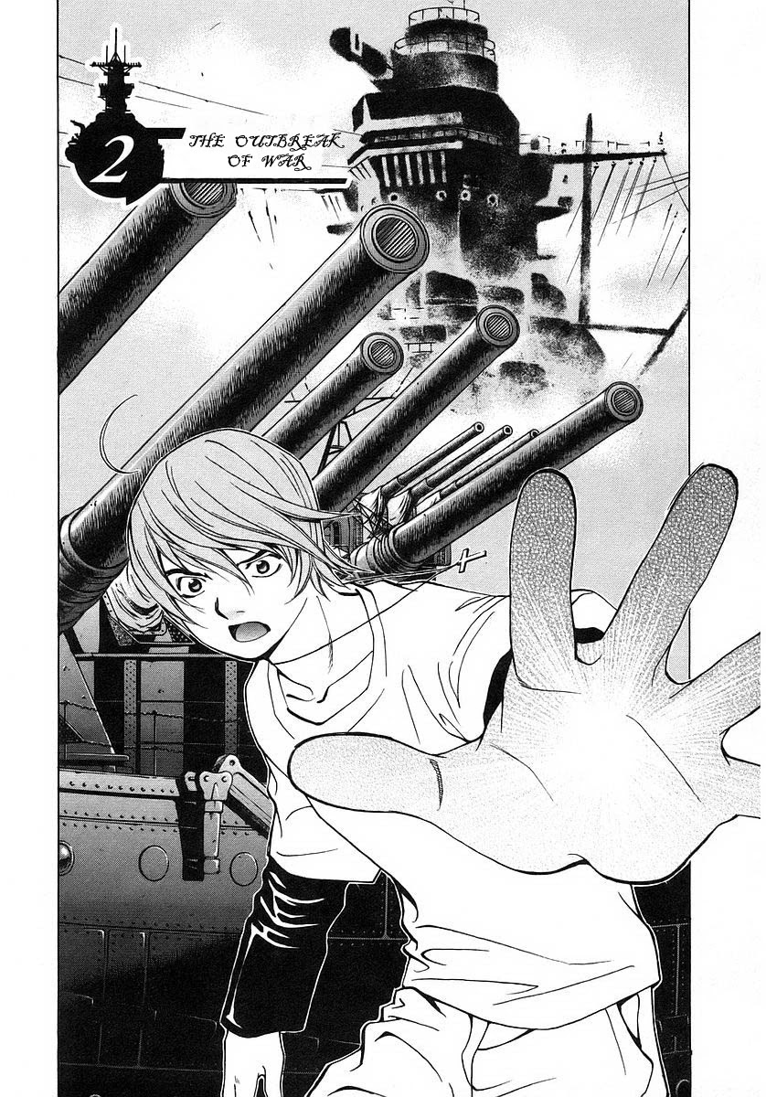 Mugen no Gunkan Yamato Chapter 2 page 1 - Chapter 2: The Outbreak of War