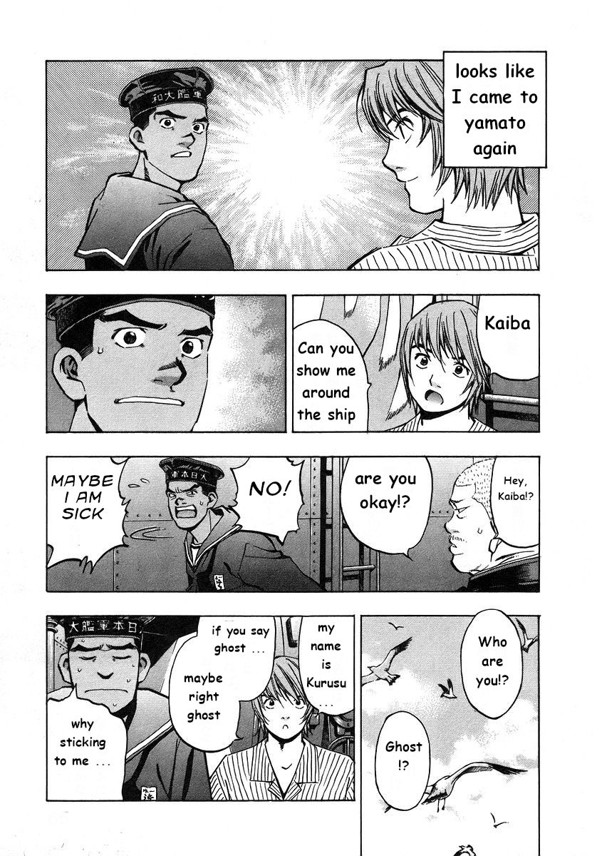 Mugen no Gunkan Yamato Chapter 2 page 11 - Chapter 2: The Outbreak of War