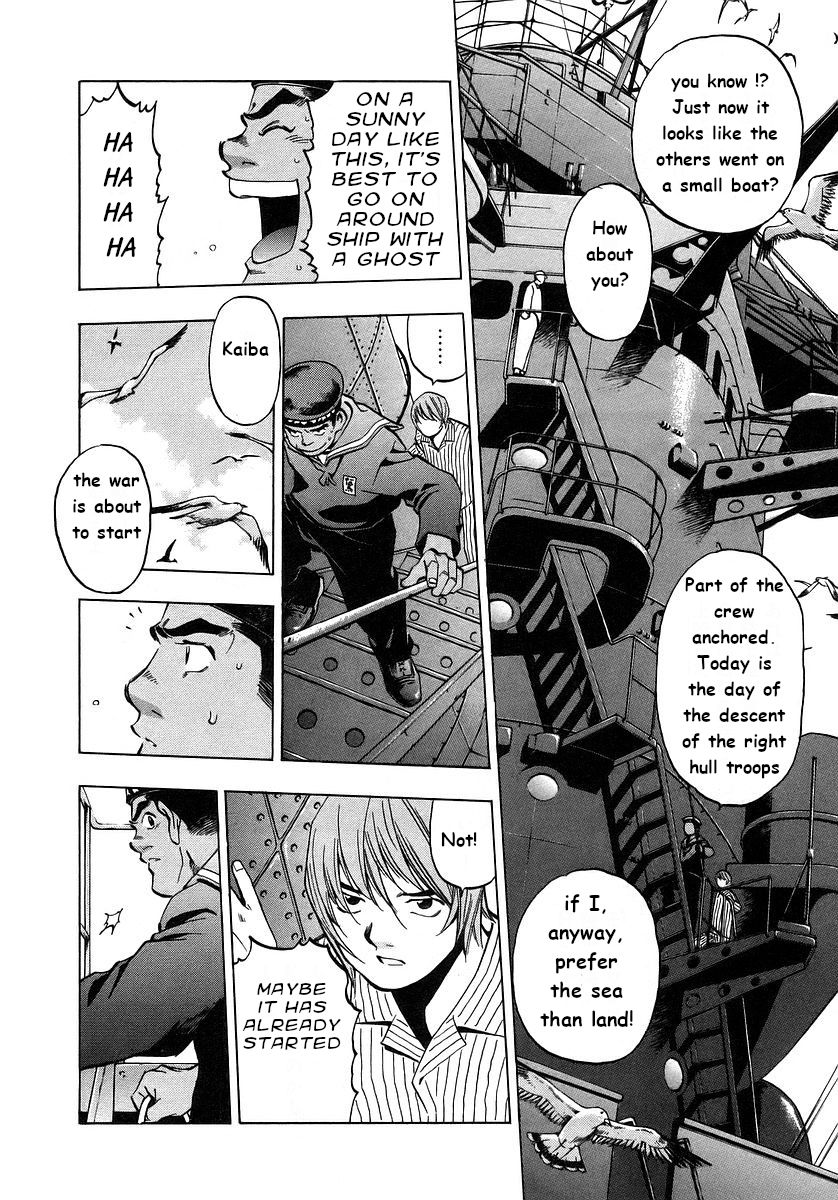 Mugen no Gunkan Yamato Chapter 2 page 12 - Chapter 2: The Outbreak of War