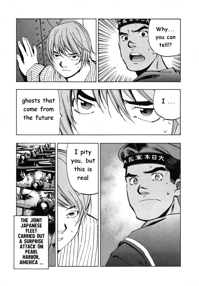 Mugen no Gunkan Yamato Chapter 2 page 13 - Chapter 2: The Outbreak of War