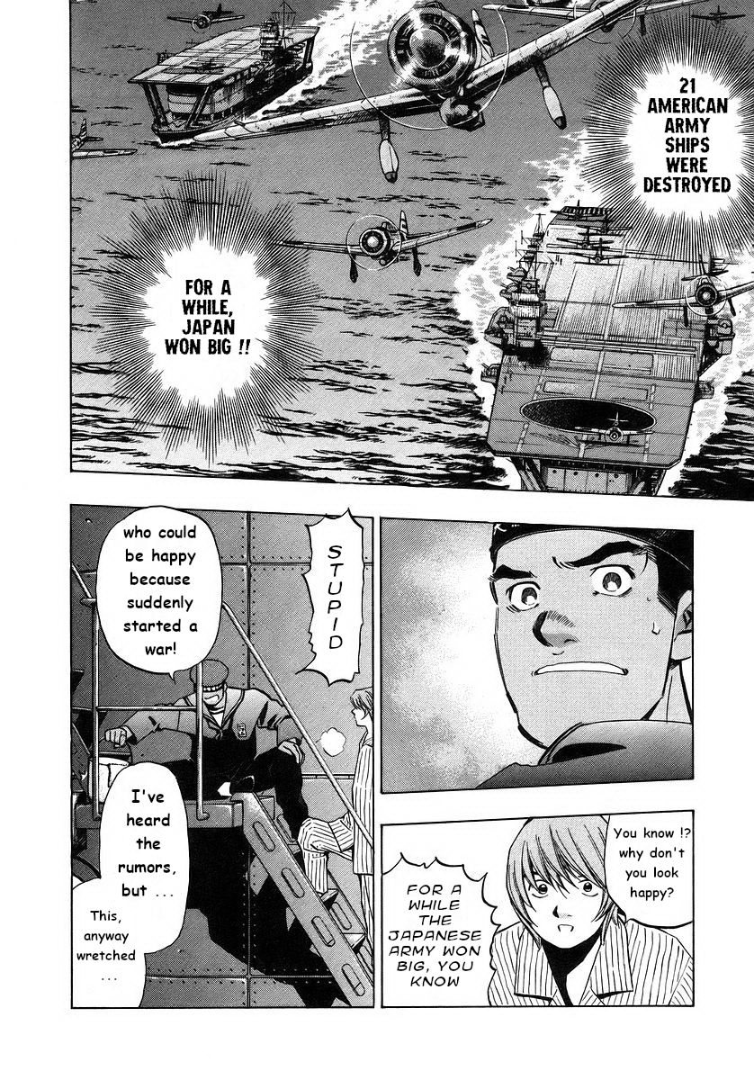 Mugen no Gunkan Yamato Chapter 2 page 14 - Chapter 2: The Outbreak of War