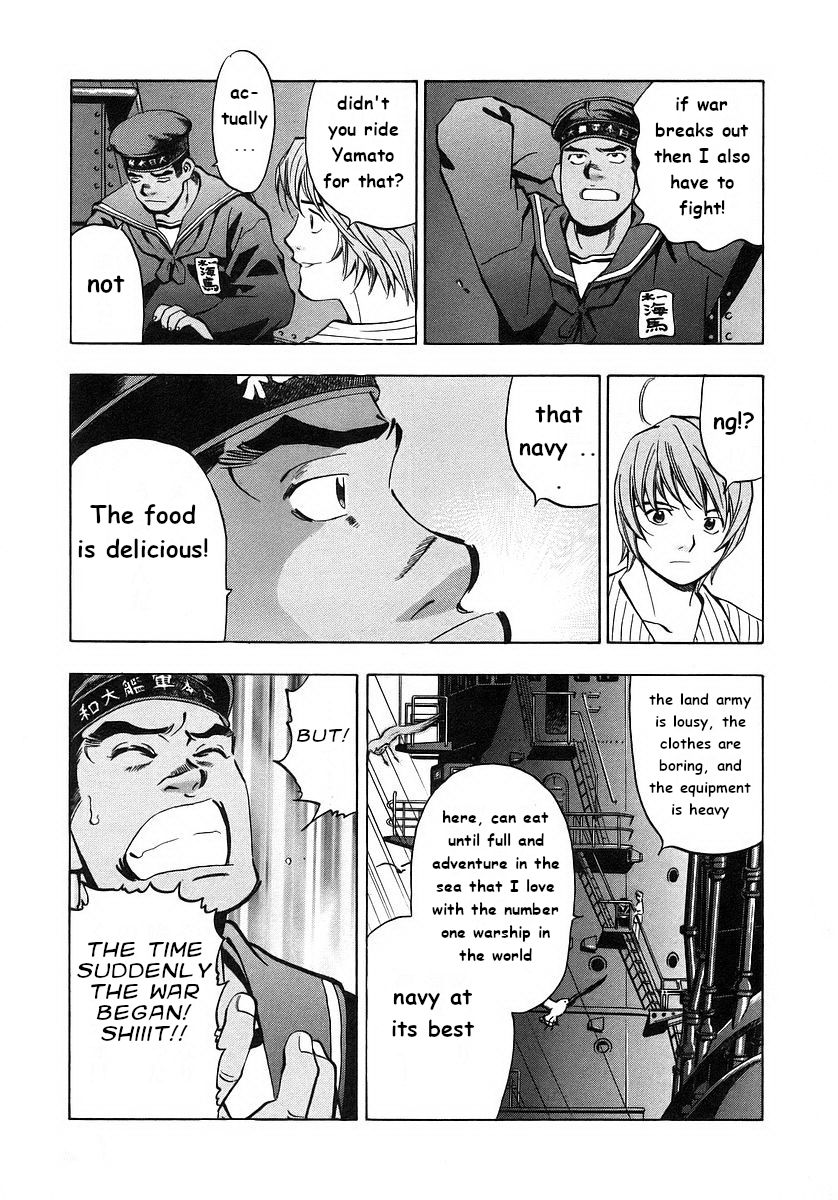 Mugen no Gunkan Yamato Chapter 2 page 15 - Chapter 2: The Outbreak of War