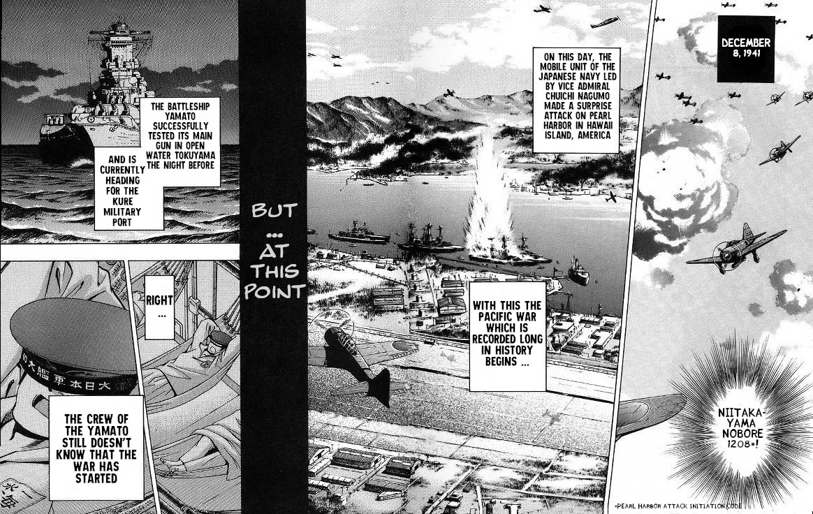 Mugen no Gunkan Yamato Chapter 2 page 2 - Chapter 2: The Outbreak of War