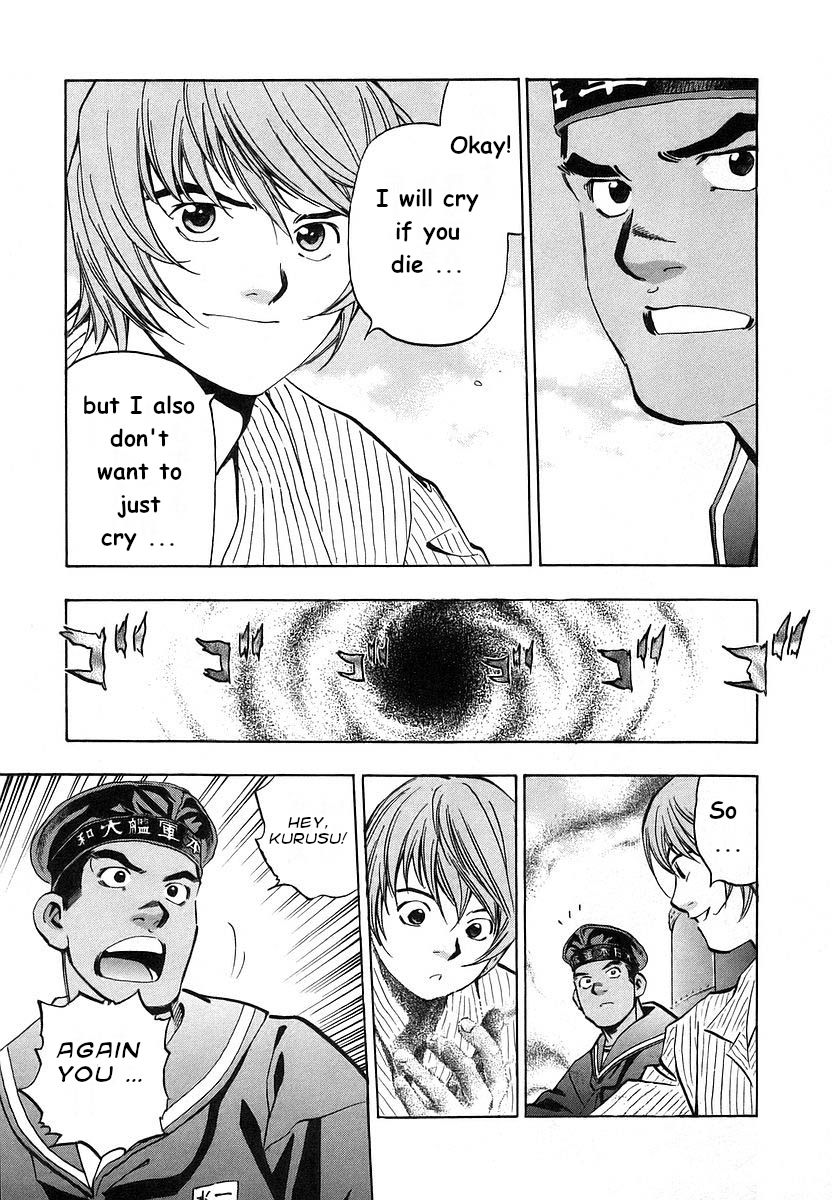 Mugen no Gunkan Yamato Chapter 2 page 24 - Chapter 2: The Outbreak of War