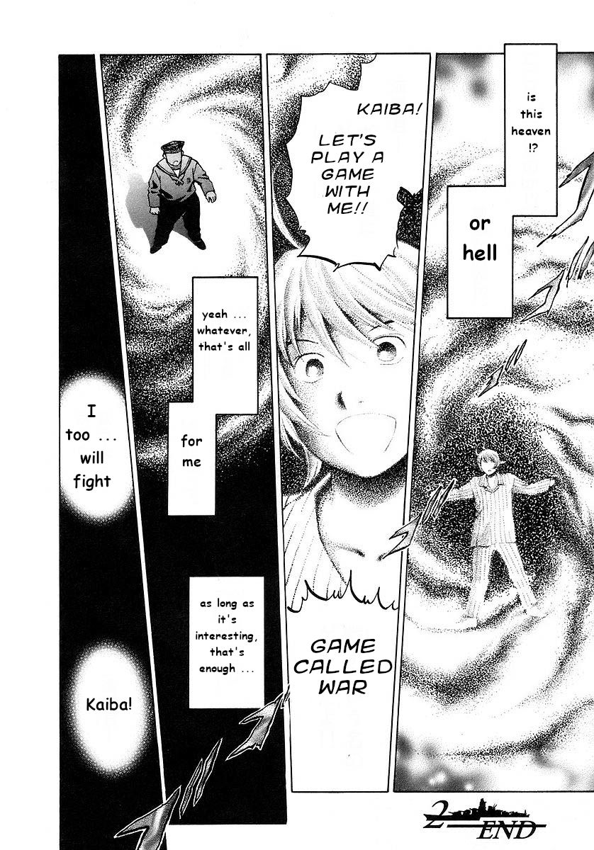 Mugen no Gunkan Yamato Chapter 2 page 25 - Chapter 2: The Outbreak of War
