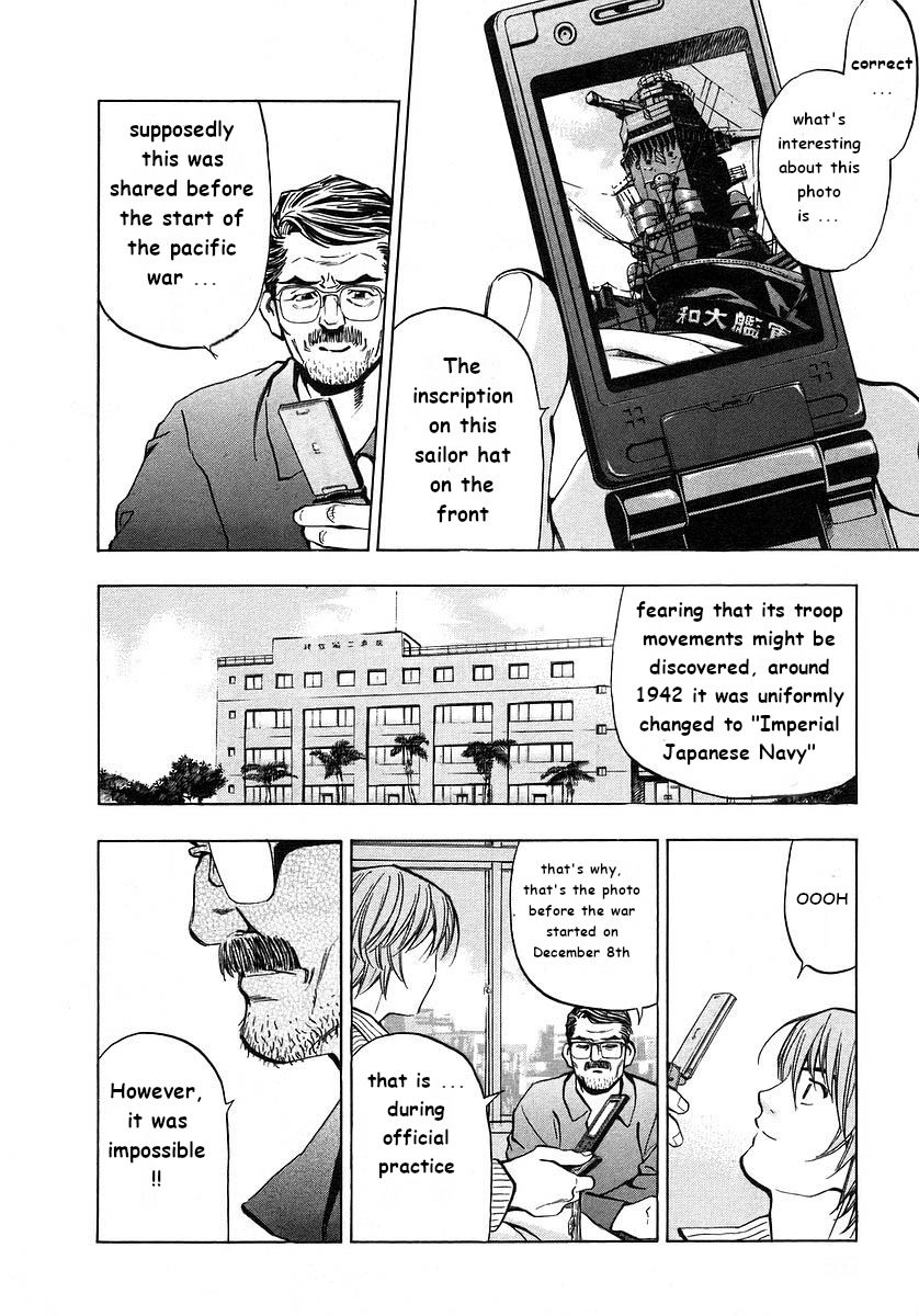 Mugen no Gunkan Yamato Chapter 2 page 3 - Chapter 2: The Outbreak of War
