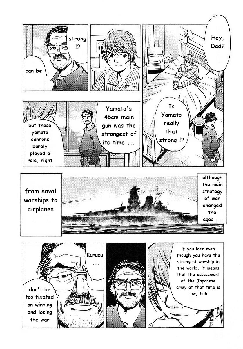 Mugen no Gunkan Yamato Chapter 2 page 5 - Chapter 2: The Outbreak of War