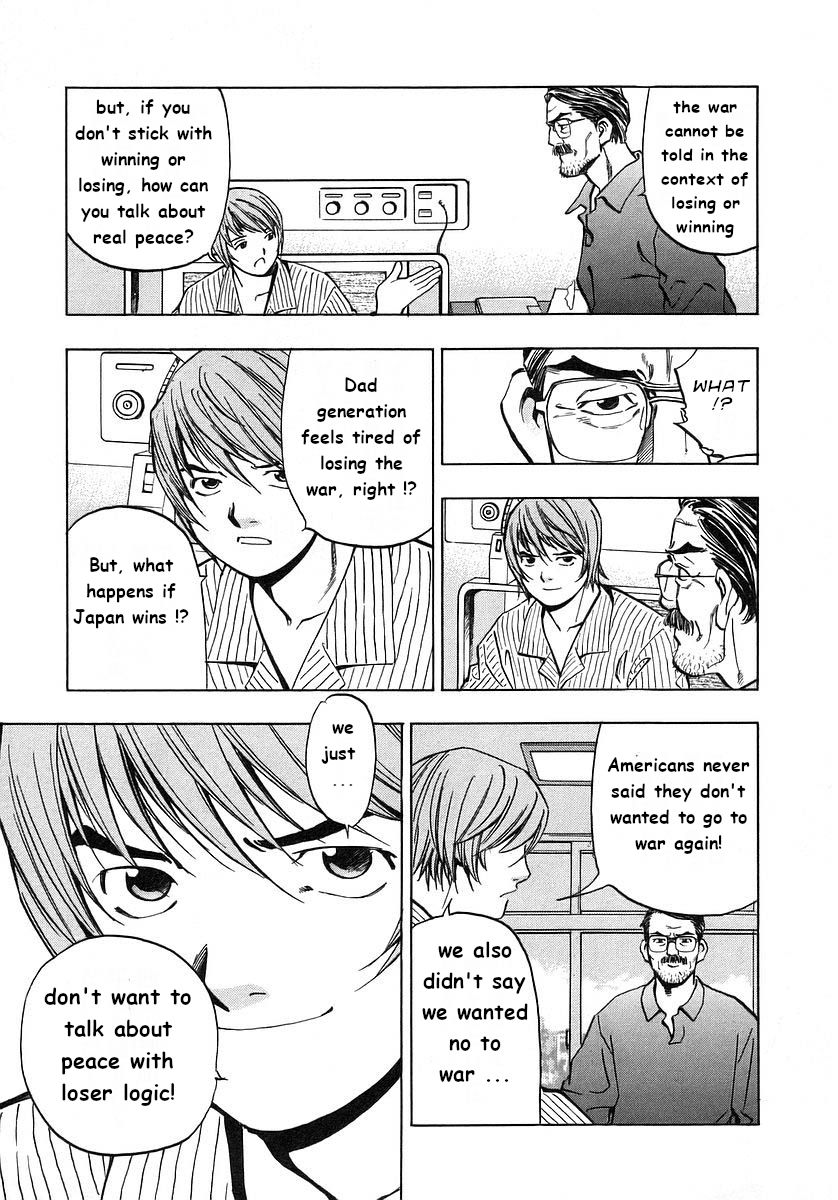 Mugen no Gunkan Yamato Chapter 2 page 6 - Chapter 2: The Outbreak of War