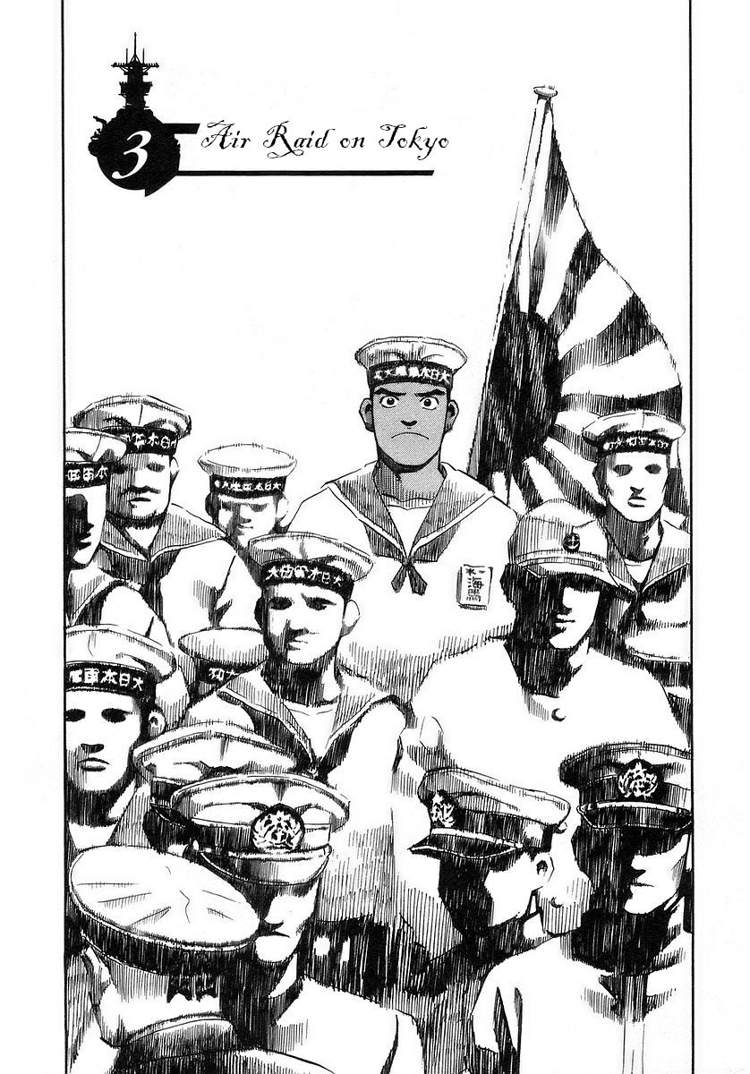 Mugen no Gunkan Yamato Chapter 3 page 1 - Chapter 3: Air Raid on Tokyo