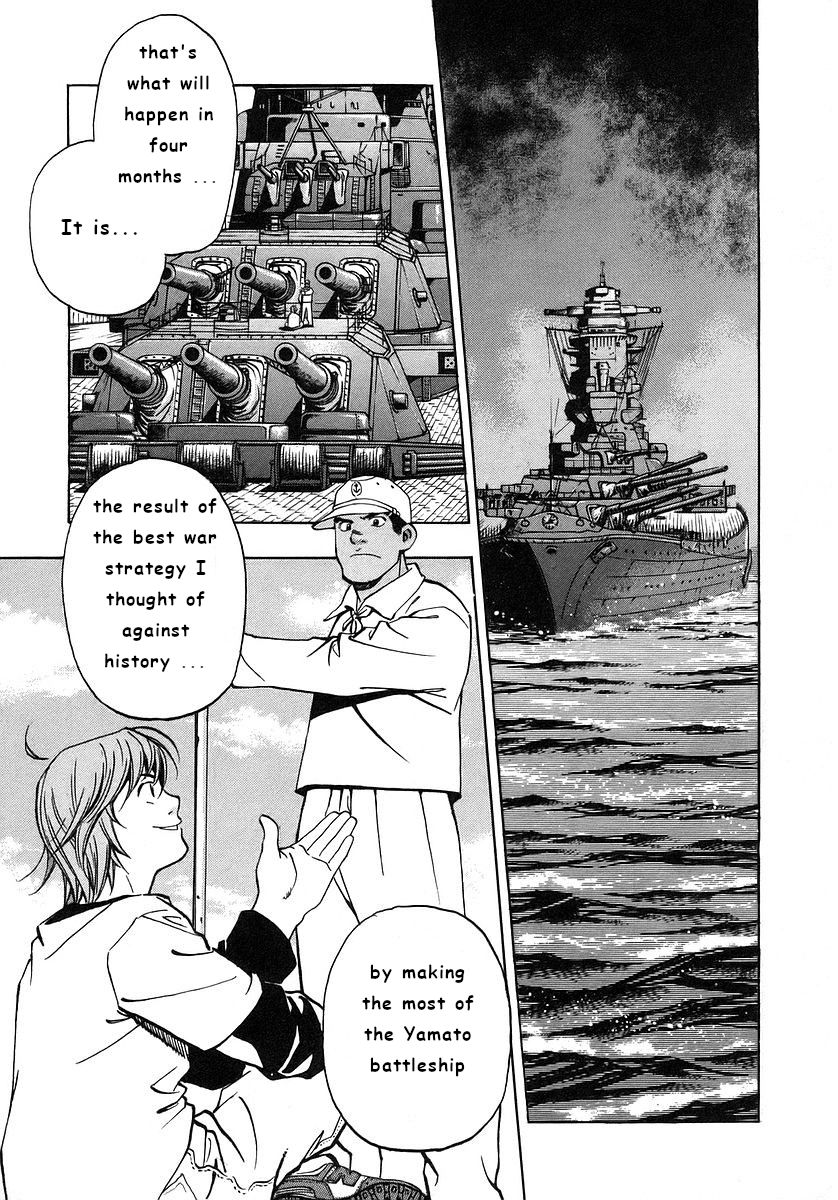 Mugen no Gunkan Yamato Chapter 3 page 16 - Chapter 3: Air Raid on Tokyo