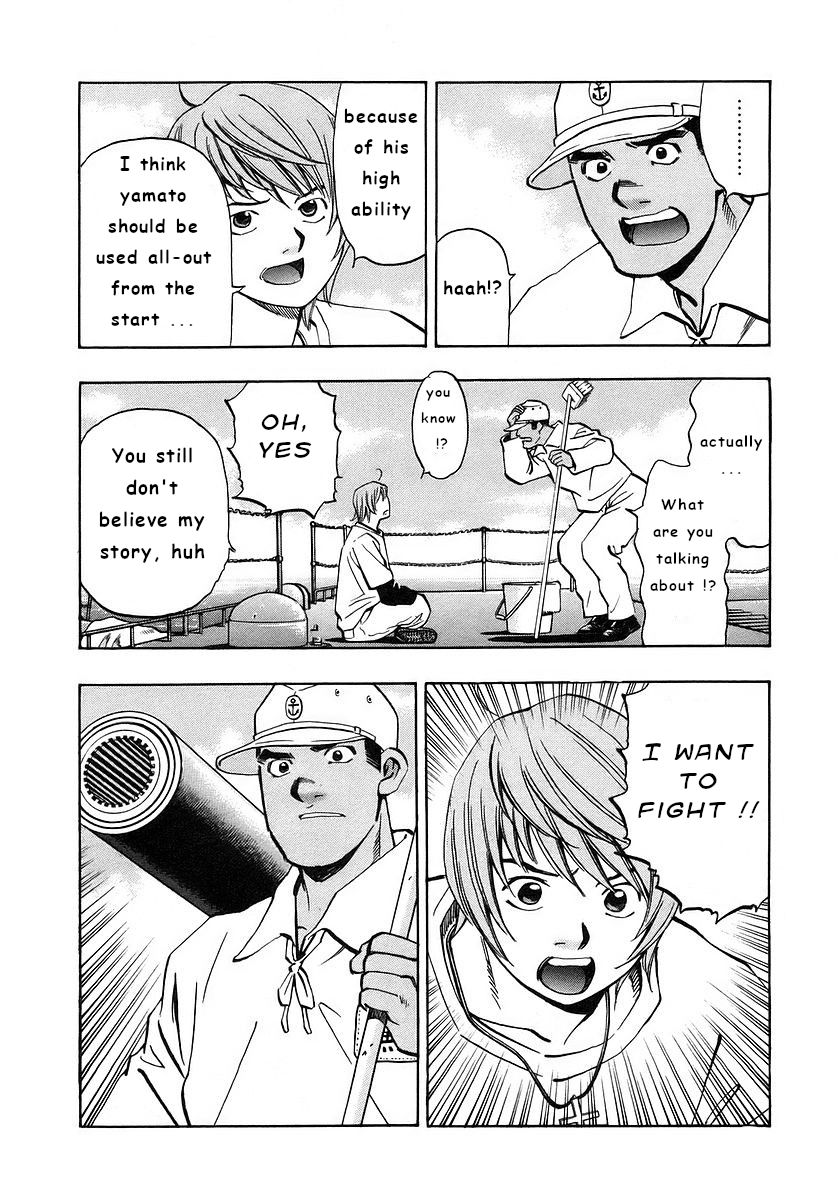 Mugen no Gunkan Yamato Chapter 3 page 17 - Chapter 3: Air Raid on Tokyo