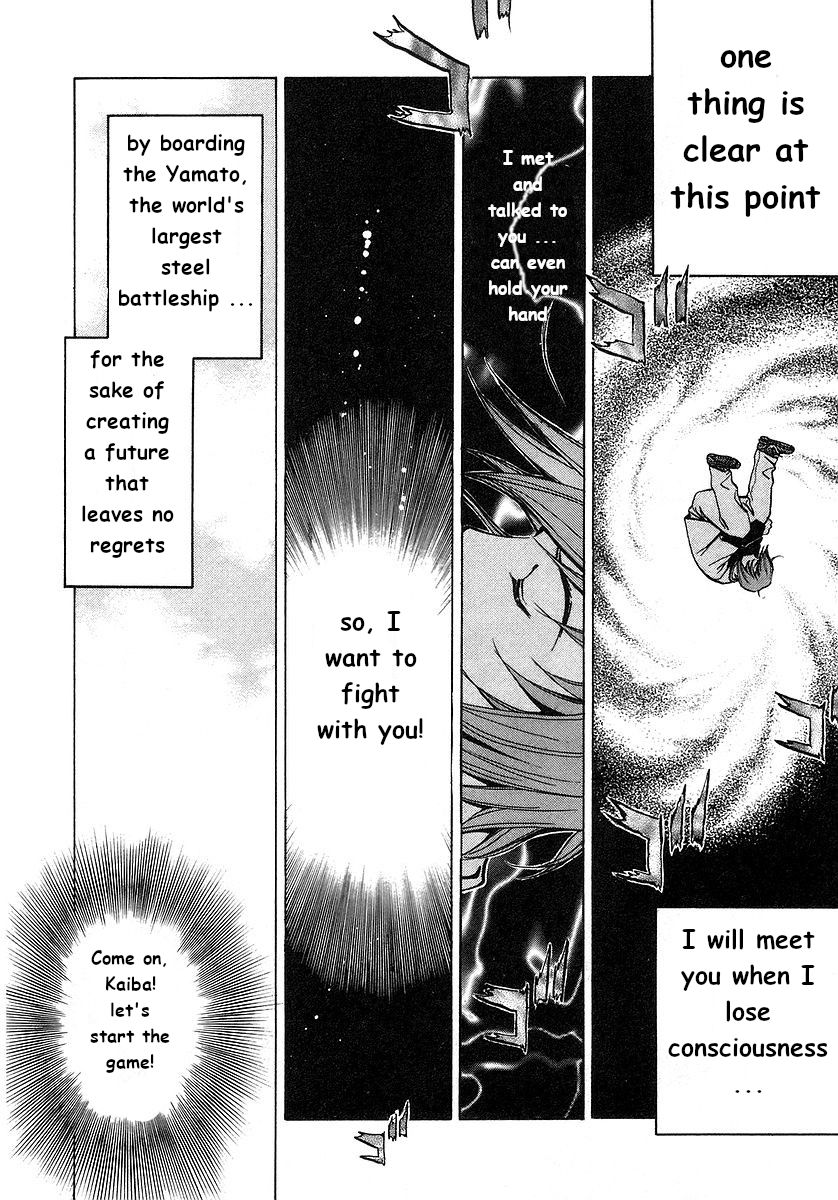 Mugen no Gunkan Yamato Chapter 3 page 2 - Chapter 3: Air Raid on Tokyo