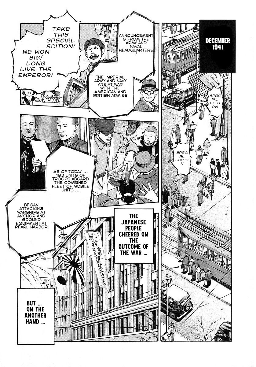 Mugen no Gunkan Yamato Chapter 3 page 3 - Chapter 3: Air Raid on Tokyo