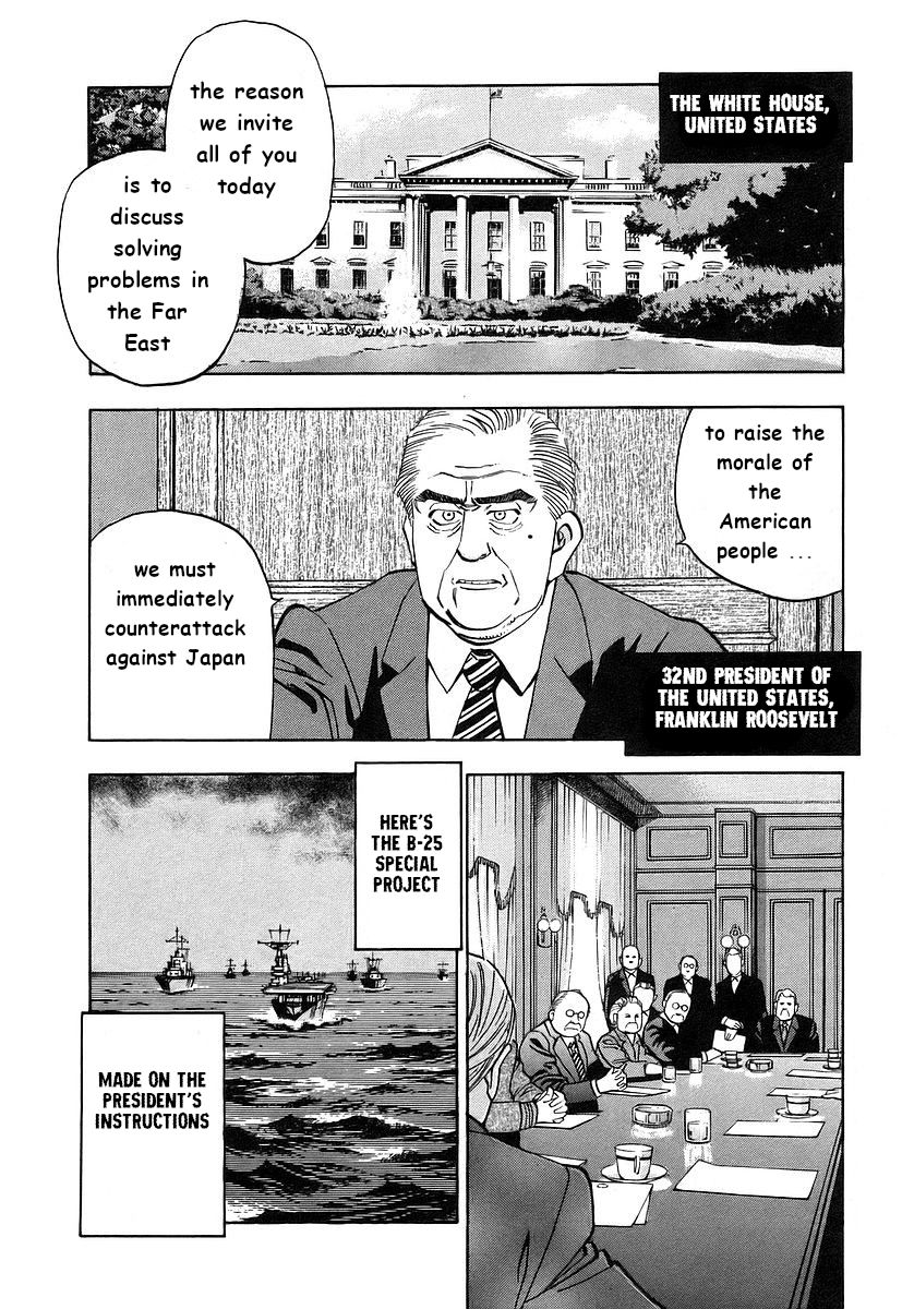 Mugen no Gunkan Yamato Chapter 3 page 4 - Chapter 3: Air Raid on Tokyo