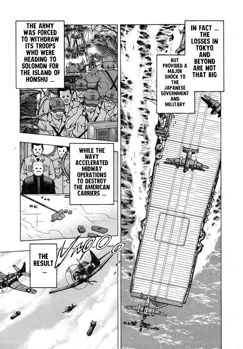 Mugen no Gunkan Yamato Chapter 3 page 8 - Chapter 3: Air Raid on Tokyo