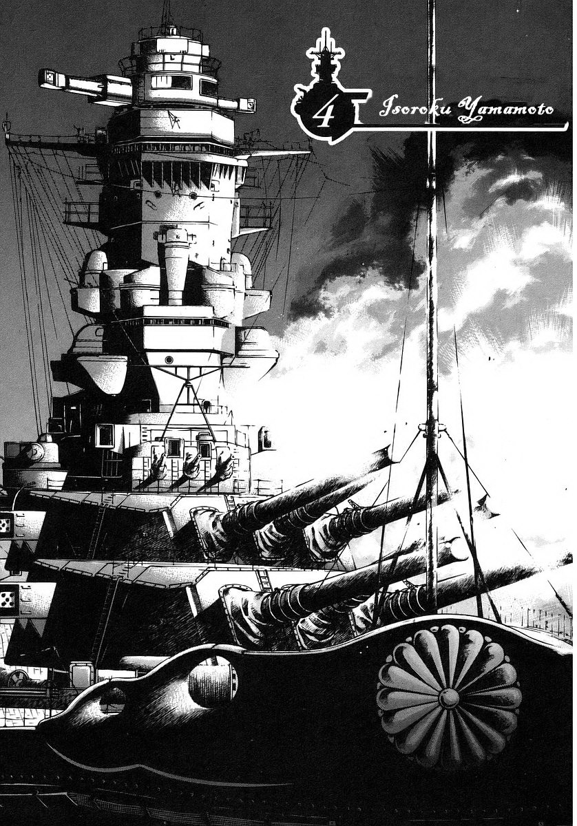 Mugen no Gunkan Yamato Chapter 4 page 1 - Chapter 4: Isoroku Yamamoto