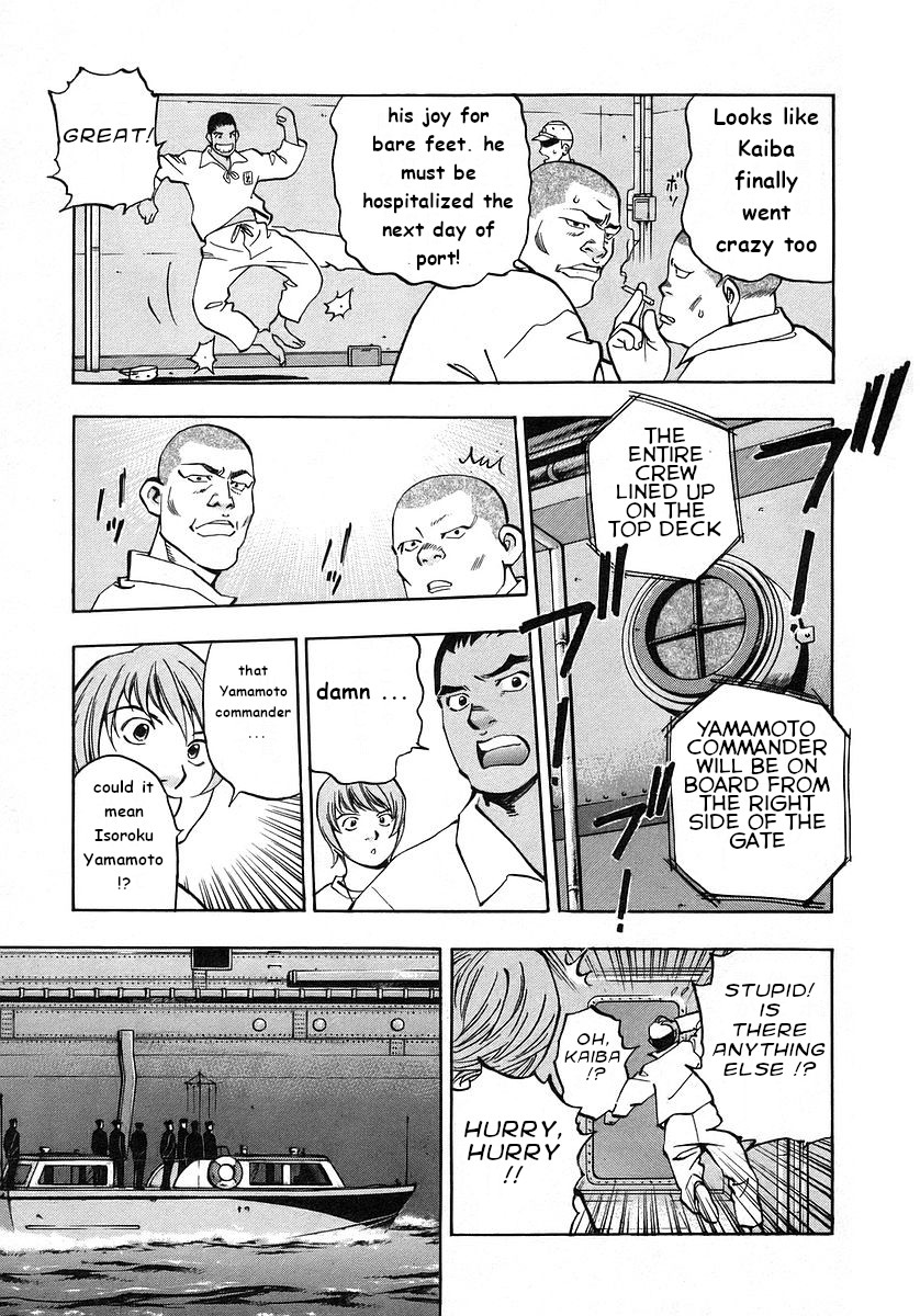 Mugen no Gunkan Yamato Chapter 4 page 11 - Chapter 4: Isoroku Yamamoto