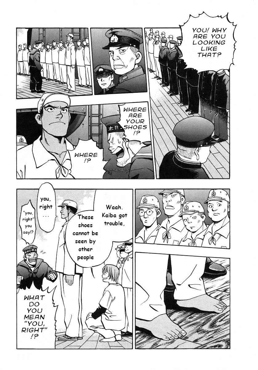 Mugen no Gunkan Yamato Chapter 4 page 14 - Chapter 4: Isoroku Yamamoto