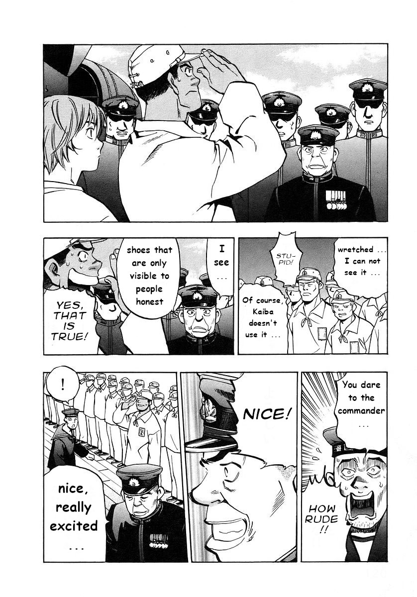 Mugen no Gunkan Yamato Chapter 4 page 17 - Chapter 4: Isoroku Yamamoto